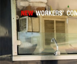 New Workers' Comp Program